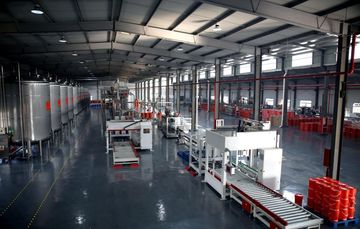Factory facility photo 2