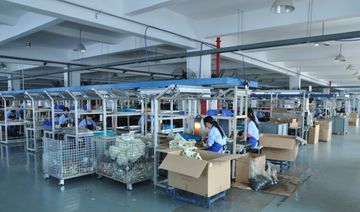Factory facility photo 4