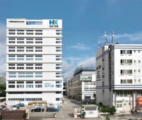 Factory and facilities of TLS Industries Co., Ltd.