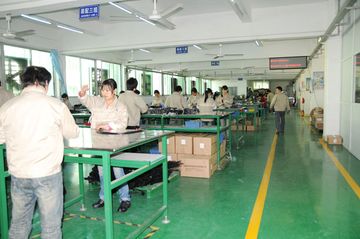 Factory facility photo 4