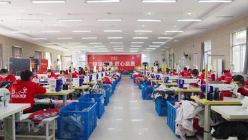 Factory facility photo 5