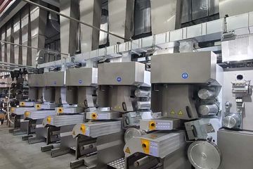 Factory facility photo 2