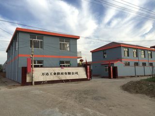 Factory and facilities of Wanda Industrial Supply Limited