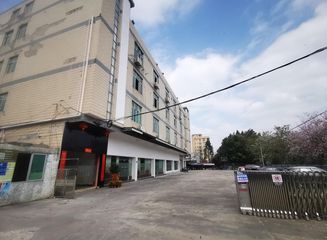 Factory facility photo 2