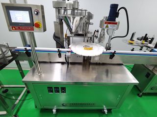 Factory facility photo 4