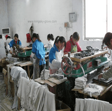 Factory facility photo 4