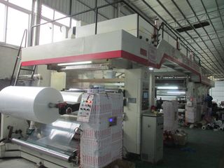 Factory facility photo 2