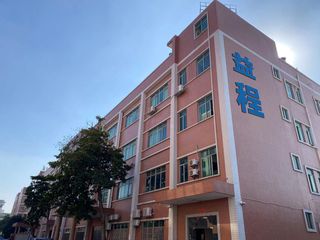 Factory facility photo 4