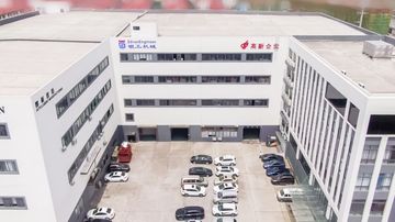 Factory facility photo 3