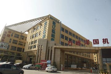 Factory facility photo 3