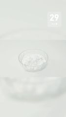 Factory and facilities of Beijing Mesochem Technology Co., Ltd.