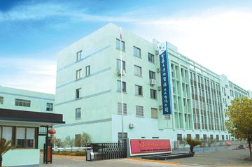 Factory facility photo 2