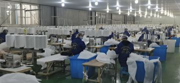Factory facility photo 3