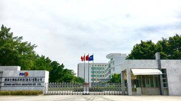 Factory and facilities of Equinox Biotech Co., Ltd.