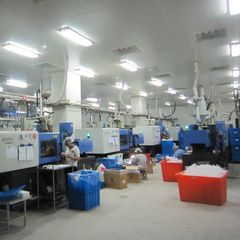 Factory facility photo 5