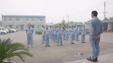 Factory facility photo 3