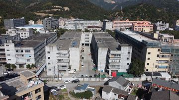 Factory facility photo 2