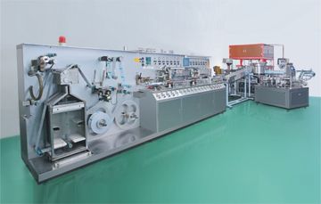 Factory facility photo 2