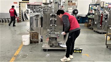 Factory facility photo 5