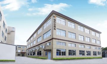 Factory facility photo 2