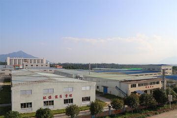 Factory facility photo 3