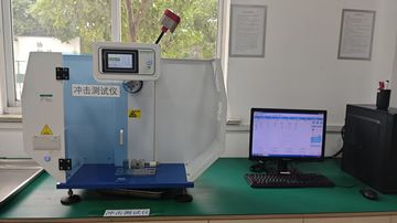 Factory facility photo 4