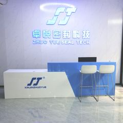 Factory and facilities of Guangzhou Zhuo Yue Seal Tech Co., Ltd.