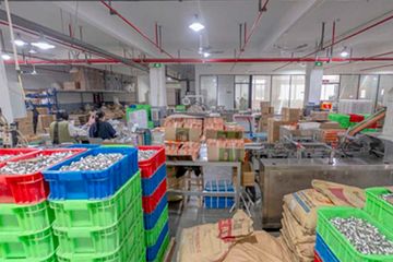 Factory facility photo 5