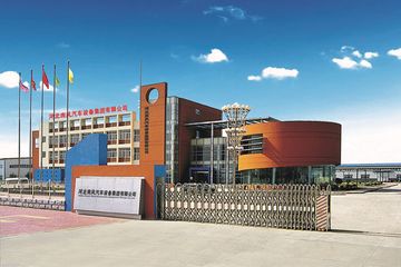 Factory facility photo 2