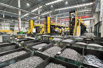 Factory facility photo 3