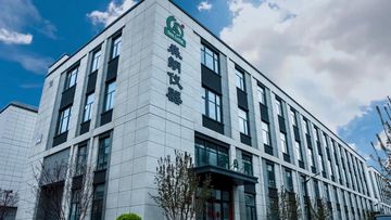 Factory and facilities of Beijing Century Senlong Experimental Apparatus Co., Ltd