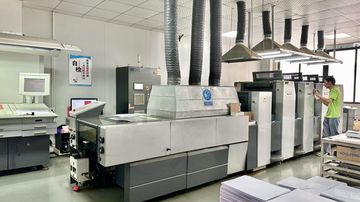 Factory facility photo 3