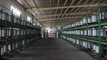 Factory facility photo 3