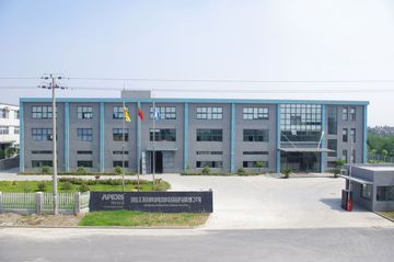 Factory facility photo 3