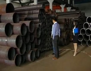 Factory facility photo 4