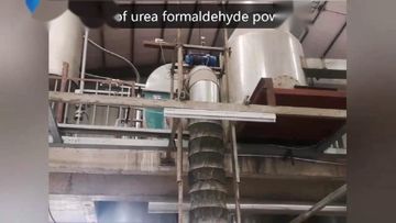 Factory and facilities of Dongxin Melamine (Xiamen) Chemical Co., Ltd.