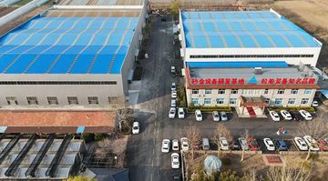 Factory facility photo 2