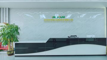 Factory facility photo 5