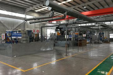 Factory facility photo 3