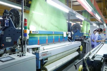 Factory facility photo 4