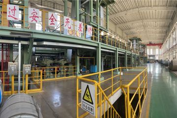 Factory facility photo 2