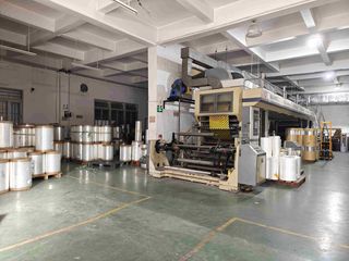 Factory facility photo 3