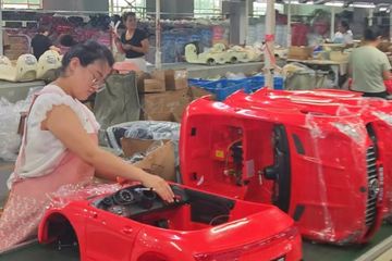 Factory facility photo 3