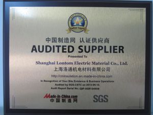 Factory facility photo 2