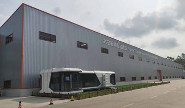 Factory facility photo 2
