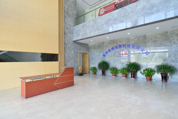Factory facility photo 4