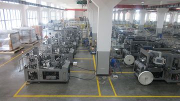 Factory facility photo 4