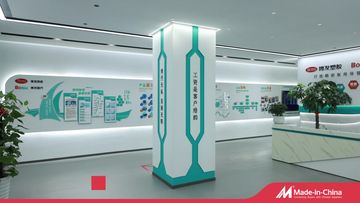 Factory and facilities of Kunshan Bova Plastic Co., Ltd.