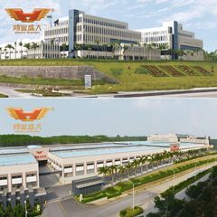Factory facility photo 2