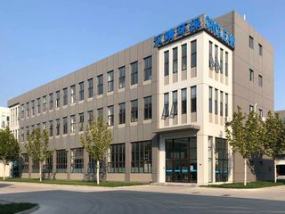 Factory facility photo 2